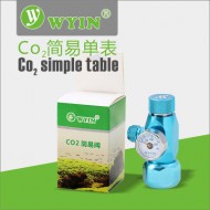 WYIN / SFlora - Fine-tuning CO2 Single Guage Regulator - W01-11 WYIN / SFlora - Fine-tuning CO2 Single Guage Regulator - W01-11