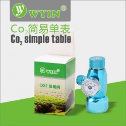 WYIN / SFlora - Fine-tuning CO2 Single Guage Regulator - W01-11 WYIN / SFlora - Fine-tuning CO2 Single Guage Regulator - W01-11