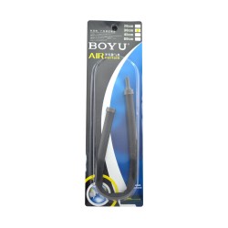 BOYU Flexible Air Curtain | Aquarium Decorative Product