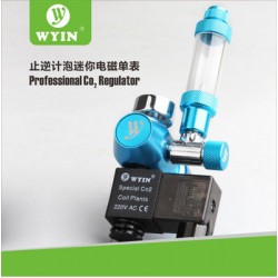Wyin / Sflora  Professional Single CO2 Regulator With Solenoid And Bubble Counter |  W01-03 Wyin / Sflora  Professional Single CO2 Regulator With Solenoid And Bubble Counter |  W01-03
