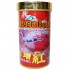 Ocean Free Ever Red  Flower Horn Fish Food 280ml