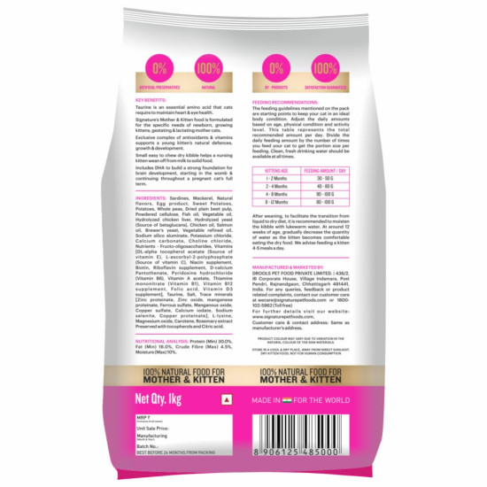 Grain Zero Kitten Dry Cat Food 1kg | Ocean Fish, Sardine & Mackerel |DHA for Brain Development, 48 Fresh Fish Inclusion | Promotes Healthy Skin & Coat | for Kitten & Mother |Free Container