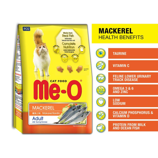 Me O Mackerel Adult Cat Dry Food - 3kg