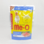 Me O Ocean Fish Adult Cat Wet Food 480g (80g x 6Pcs)