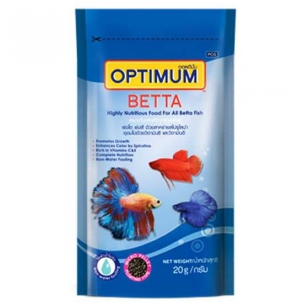 auratus betta fish food 20g