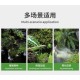 Wyin Aqua Misting System - Sprinkler