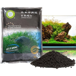 Anubias Natural Planted Aquarium Soil | The Best Aquarium Substrate for Your Tropical Plants and Fishes | Japanese Poroduct Anubias Natural Planted Aquarium Soil | The Best Aquarium Substrate for Your Tropical Plants and Fishes | Japanese Poroduct