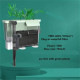 Yee planting version Hang on back filter
