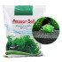 Aqua Soil Planted Aquarium Substrate Aquarium Soil