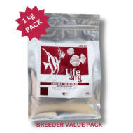 Breeder Value Pack for Large Fish (1kg pack)