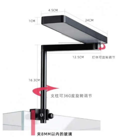 CHIHIROS C II RGB SERIES