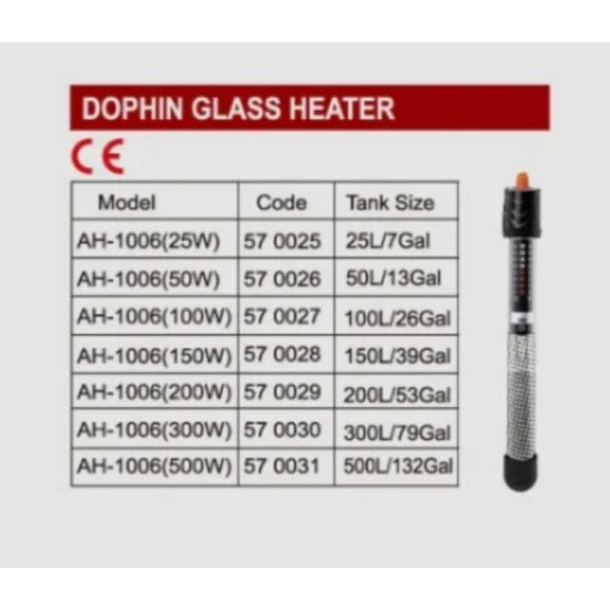 Dophin AH-1006: 200W Submersible Thermostat Heater