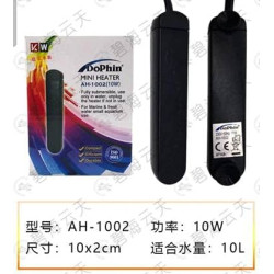 Dophin Ultra-Compact Mini-Heater (AH-1002 | 10 W )