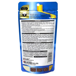 Hikari Cichlid Gold Sinking Mini 100gm Hikari Cichlid Gold Sinking Mini 100gm