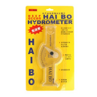 Hydrometer/Accurate Sea Hydrometer Salinity Meter Specific Gravity Test for Aquarium Fish Tank Water Marine Sea Saltwater