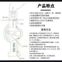 Hydrometer/Accurate Sea Hydrometer Salinity Meter Specific Gravity Test for Aquarium Fish Tank Water Marine Sea Saltwater Hydrometer/Accurate Sea Hydrometer Salinity Meter Specific Gravity Test for Aquarium Fish Tank Water Marine Sea Saltwater