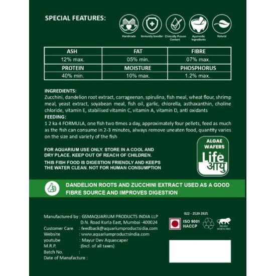 Life Aayu Algae Wafer Fish Food 15gm