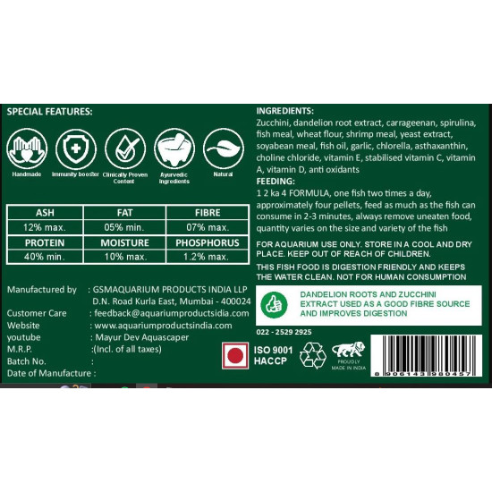 Life Aayu Algae Wafer Fish Food 45g