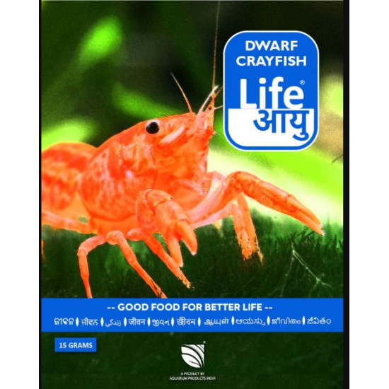 Life Aayu Drawf Crayfish Orange - 15gm