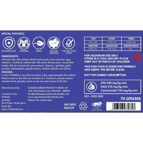 Life Aayu Exotic Marine Premium Fish Food 70g