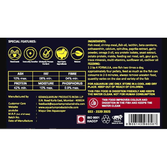 Life Aayu Glow Fish Food 63g