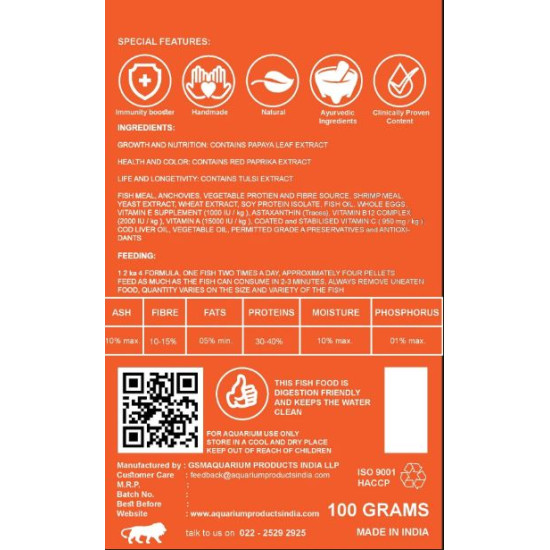 Life Aayu Goldfish Food 100g