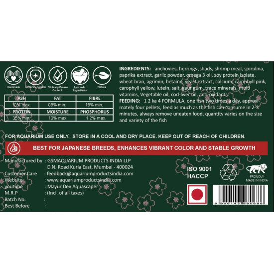 Life Aayu Koi Premium Fish Food