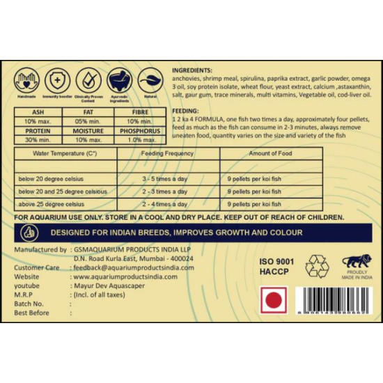 Life Aayu Koi Regular Fish Food