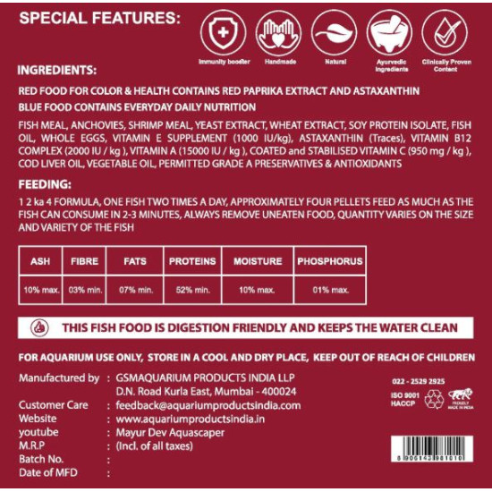 Life Aayu Red Fish Food 100g