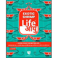 Life Aayu Shrimp Exotic Food 15g - Best Growth & Breeding