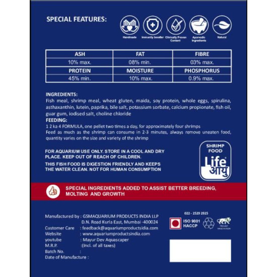 Life Aayu Shrimp Regular Food 15gm