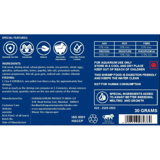 Life Aayu Shrimp Regular Food 30g