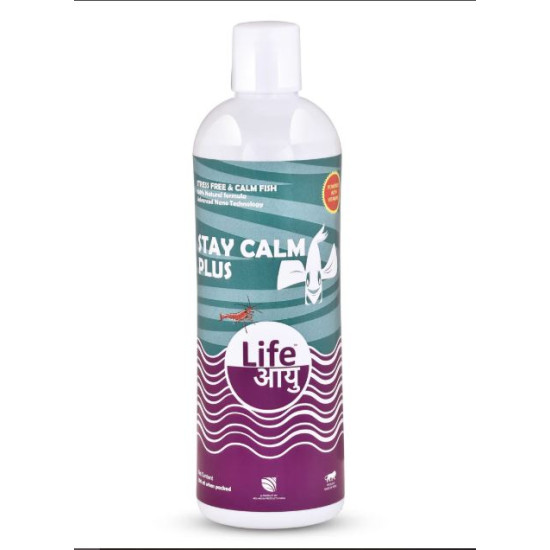 Life Aayu Stay Calm Plus - Stress Free & Calm Fish