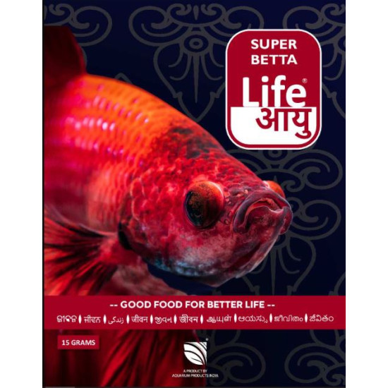Life Aayu Super Betta - 15gm