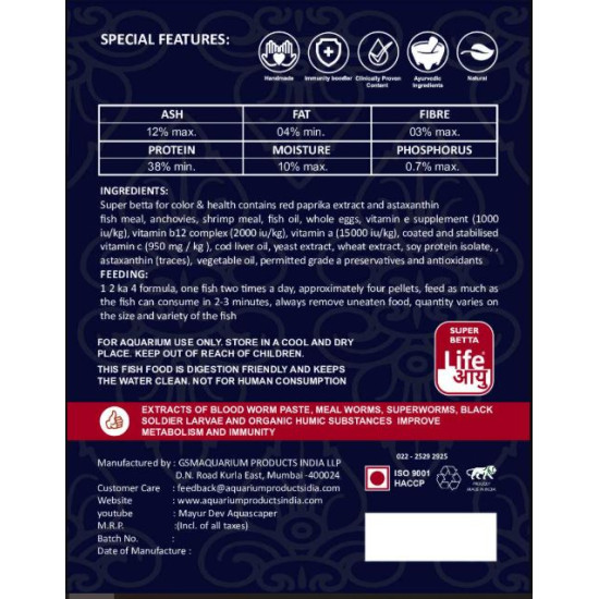 Life Aayu Super Betta - 15gm