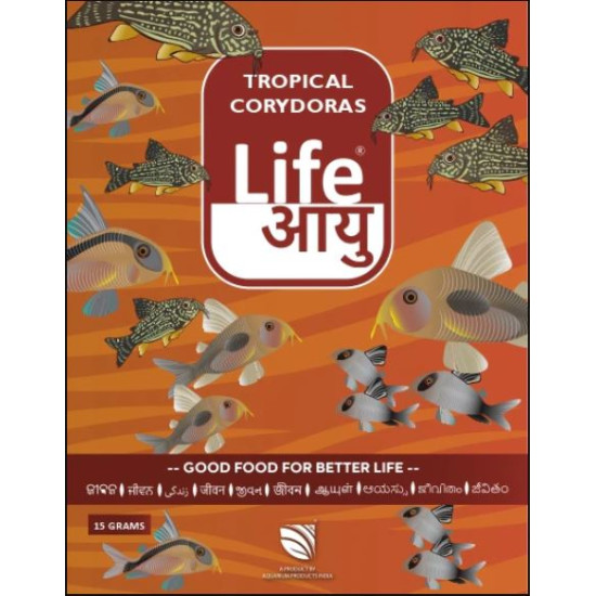 Life Aayu Tropical Corydoras Fish Food 15gm