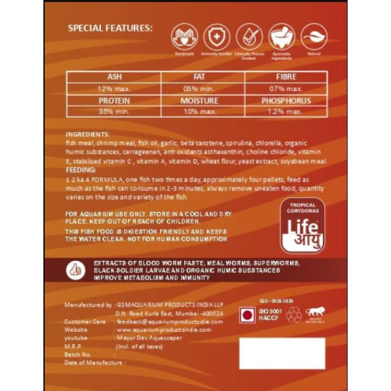 Life Aayu Tropical Corydoras Fish Food 15gm