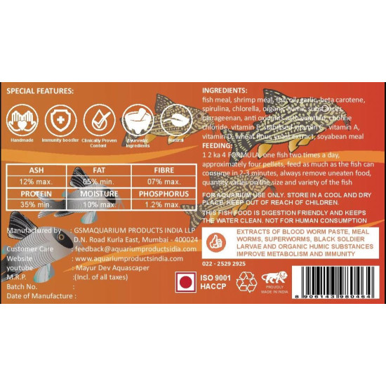 Life Aayu Tropical Corydoras Fish Food 45g