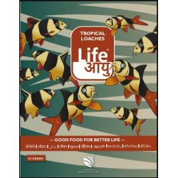 Life Aayu Tropical Loaches 15gm