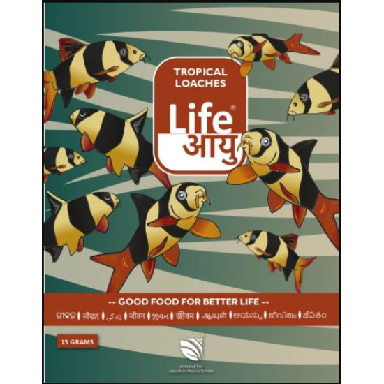 Life Aayu Tropical Loaches 15gm