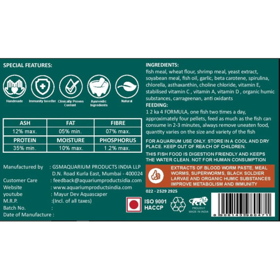 Life Aayu Tropical Loaches 45g