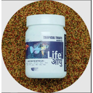 Life Aayu Tropical Treats Fish Food 70gm