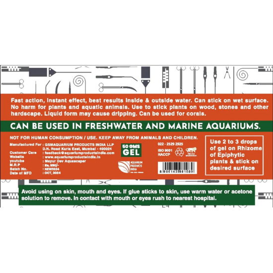 Maya Fast Action Gel for Plants