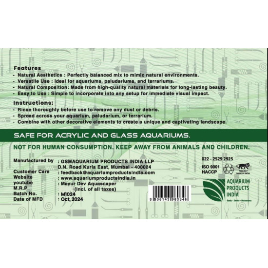 MAYA FOREST PATH GRAVEL 2 - DECORATIVE HARDSCAPE MATERIAL