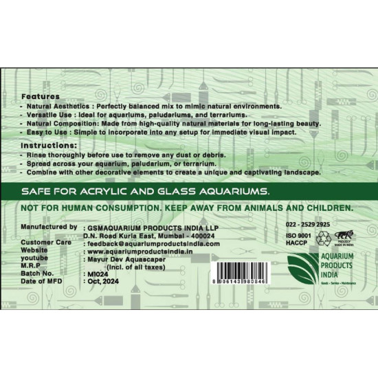 MAYA FOREST PATH GRAVEL-RAIN FOREST SMALL