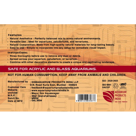 Maya Jungle Trail Gravel – 25mm-30mm Decorative Hardscape