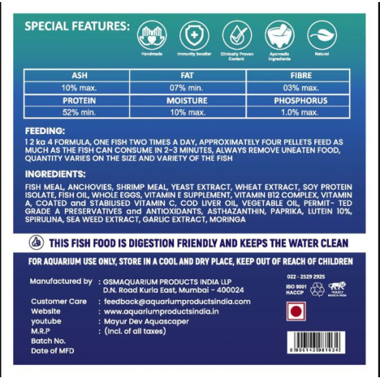 Premium Breeder Medium Bits for Fish (1kg pack)