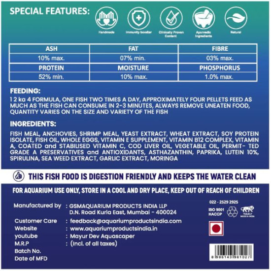 Premium Breeder Small Bits for Fish (1kg pack)