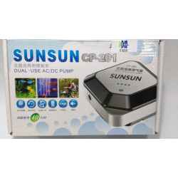 Sunsun Cp Series AC/DC Air Pump  inbuilt Battery Auto Charging Air Pump - CP-201 Sunsun Cp Series AC/DC Air Pump  inbuilt Battery Auto Charging Air Pump - CP-201
