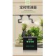 Wyin Aqua Misting System - Sprinkler